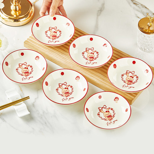 加厚防烫陶瓷釉下彩调味碟味碟