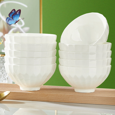 骨瓷碗家用纯白浮雕欧式吃饭简约