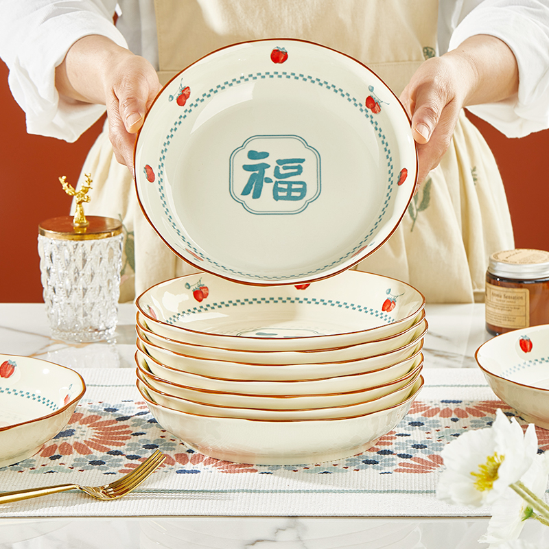 加厚陶瓷釉下彩餐具菜盘组合