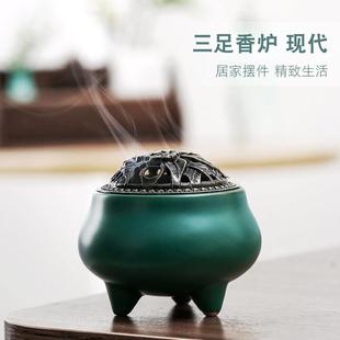遇素香炉陶瓷家用室内小号现代檀香盘香炉子供佛熏香香薰炉香道