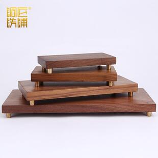 铜匠铁铺 彷胡桃木实木底座新中式摆件长方形实木质带铜底底座