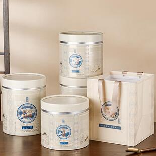 散茶包装罐福鼎白茶空礼盒寿眉老白茶白牡丹大号陈皮茶叶罐储存罐