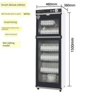 家用双门消毒柜大型台式不锈钢单门商用迷你桌面立式餐具消毒碗柜