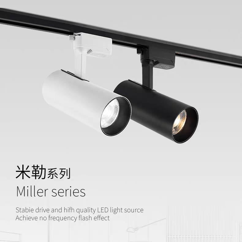 射灯led轨道灯服装店商场展厅餐厅创意背景墙COB聚光射灯吸顶筒灯
