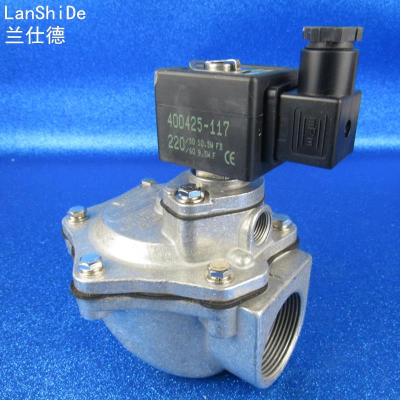 阿斯科ASCO1寸1.5寸2.5寸直角电磁脉冲阀 SCG353A044/047/050/051