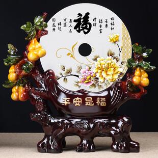 平安扣葫芦摆件客厅电视柜酒柜博古架玄关屏风装饰品开业乔迁礼物
