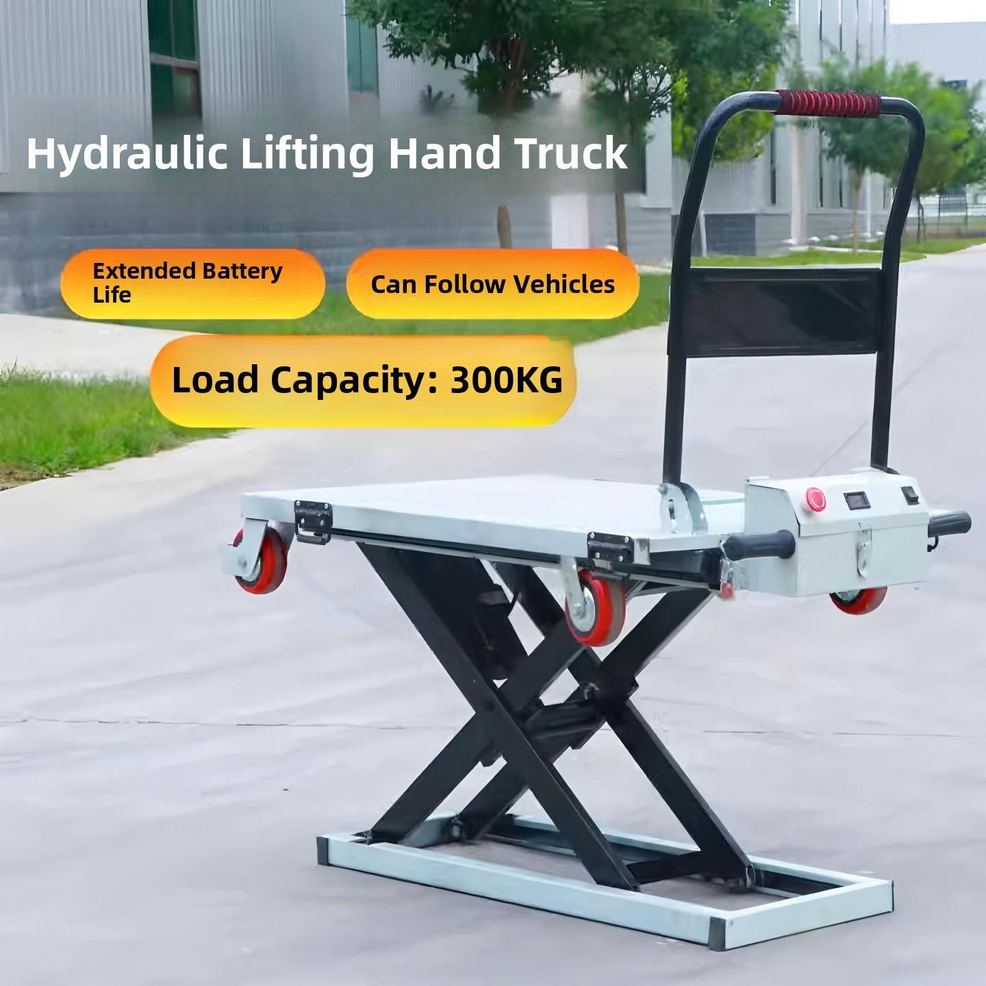 西米克汽车电动卡车推式移动叉式可折叠液压升降汽车升降平台