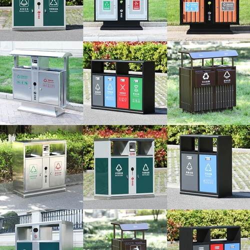 户外垃圾桶垃圾箱分类室外卫小区公园双果皮箱江西不锈钢环商用