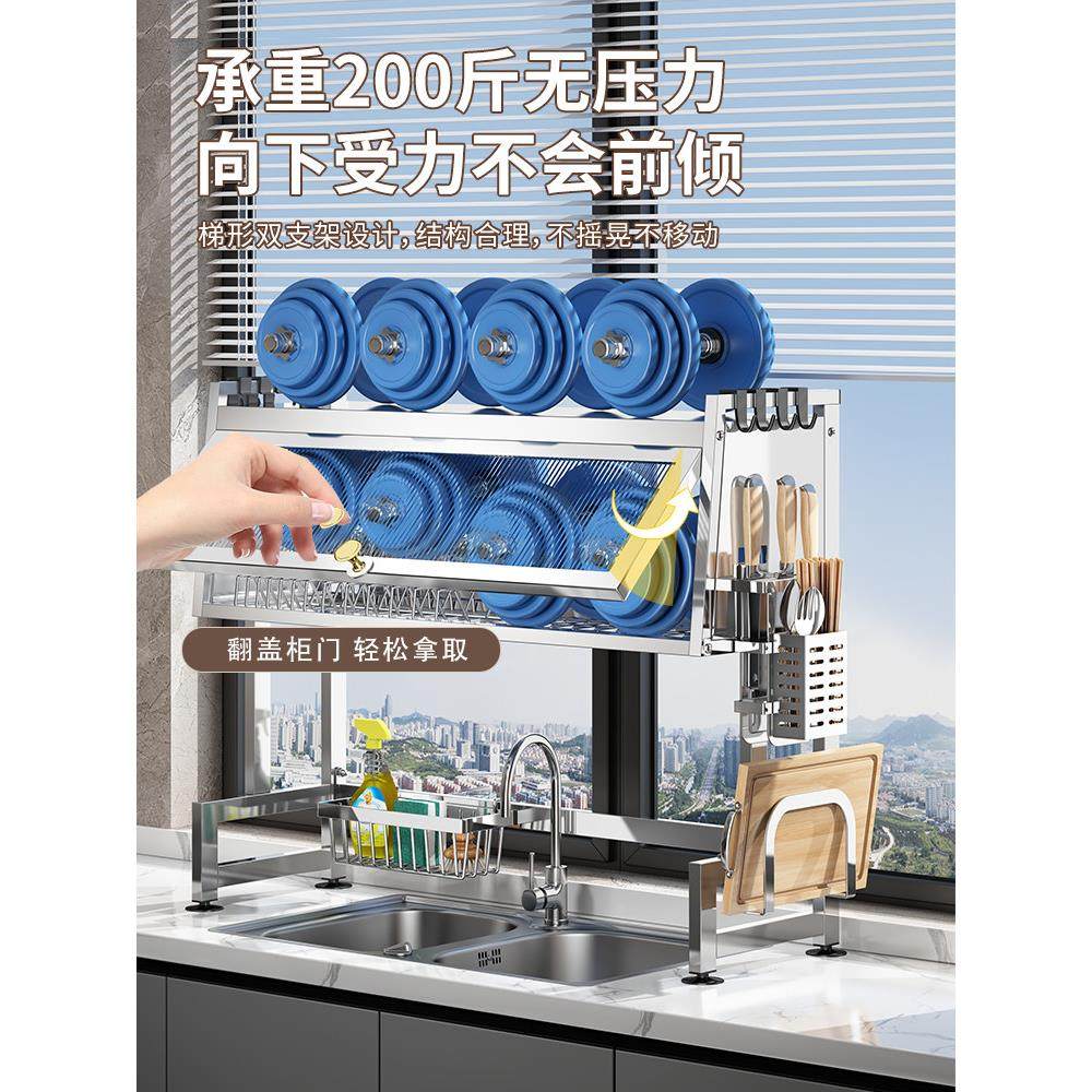 304不锈钢水槽沥水碗碟架厨房置物架家用多功能刀架筷子笼砧板架,厨房/烹饪用具,水槽置物架,淘宝优惠券,粉丝福利购,淘宝优惠卷