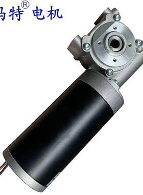 有刷或刷直流电机厂家12v24v36v4马8v无220v直流齿轮箱API减速达