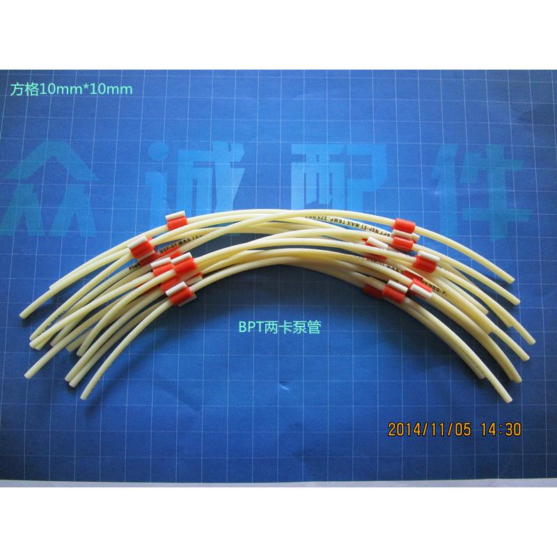 Pharmed带卡蠕动泵管 圣戈班两卡管 卡式蠕动泵管 DG蠕动泵管