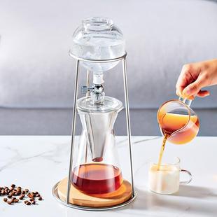 冰滴咖啡壶滴漏式 手冲咖啡冷萃茶滴壶咖啡器具套装 冷萃壶家用夏季
