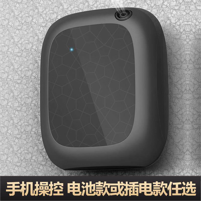 酒店大堂自动加香机家用智能香薰机4S店洗手间挂壁电池香氛扩香机,生活电器,香薰机/多功能香氛机/自动加香机,淘宝优惠券,粉丝福利购,淘宝优惠卷
