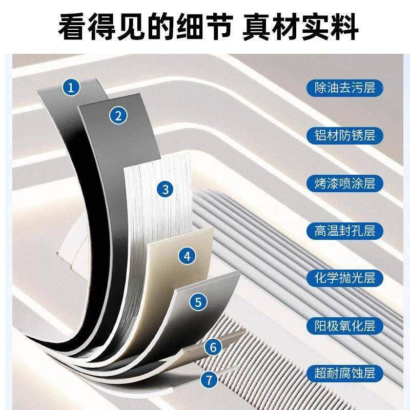 跨境16910v音客厅带无叶风扇灯静智卧室餐厅柔风能吸顶加热风扇灯,家装灯饰光源,风扇灯,淘宝优惠券,粉丝福利购,淘宝优惠卷