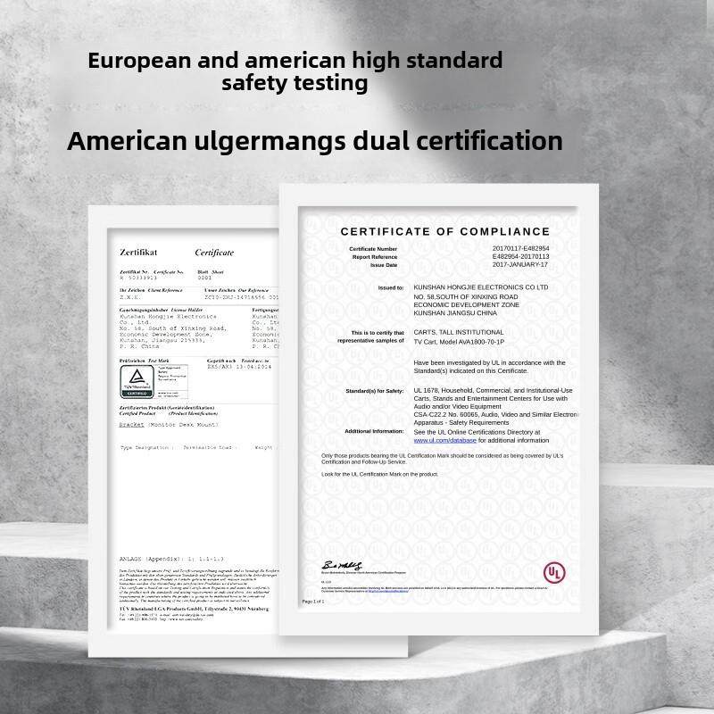 NB AVA1500-60-1P电视移动支架落地式一体机推车挂架通用架子1800