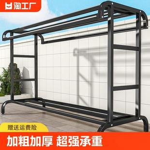 晾衣架落地家用阳台挂衣架加粗晒衣杆卧室简易衣帽架衣柜金属双杆