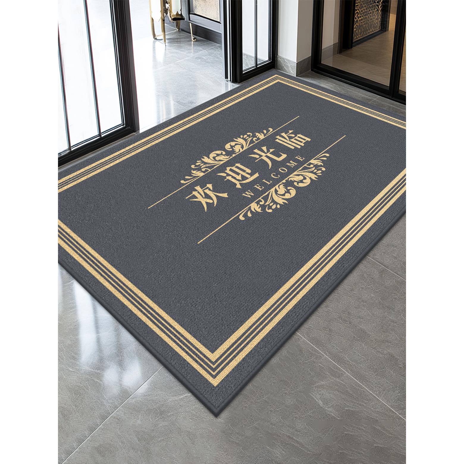 欢迎光临门垫高端商用地毯店铺门口脚垫酒店公司电梯地垫定制logo