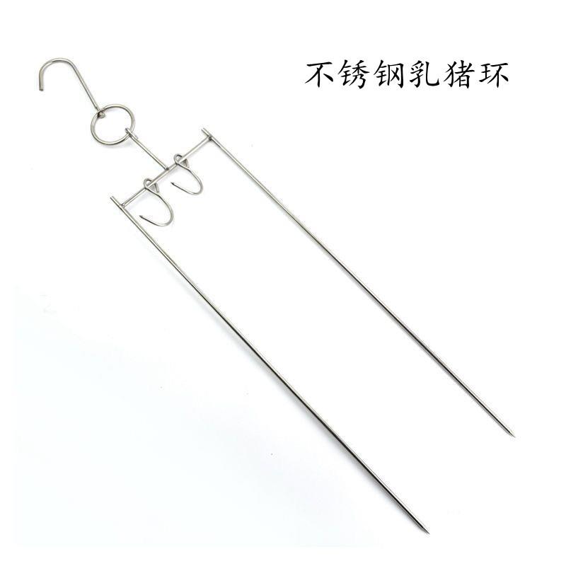 不锈钢方角乳猪挂钩加长猪肉勾乳鸭环琵琶夹烧烤烧腊工具烤夹配件