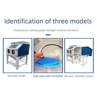 五金喷砂机翻新铝件喷沙机无尘去氧化皮小型抛光9060型工业移动式