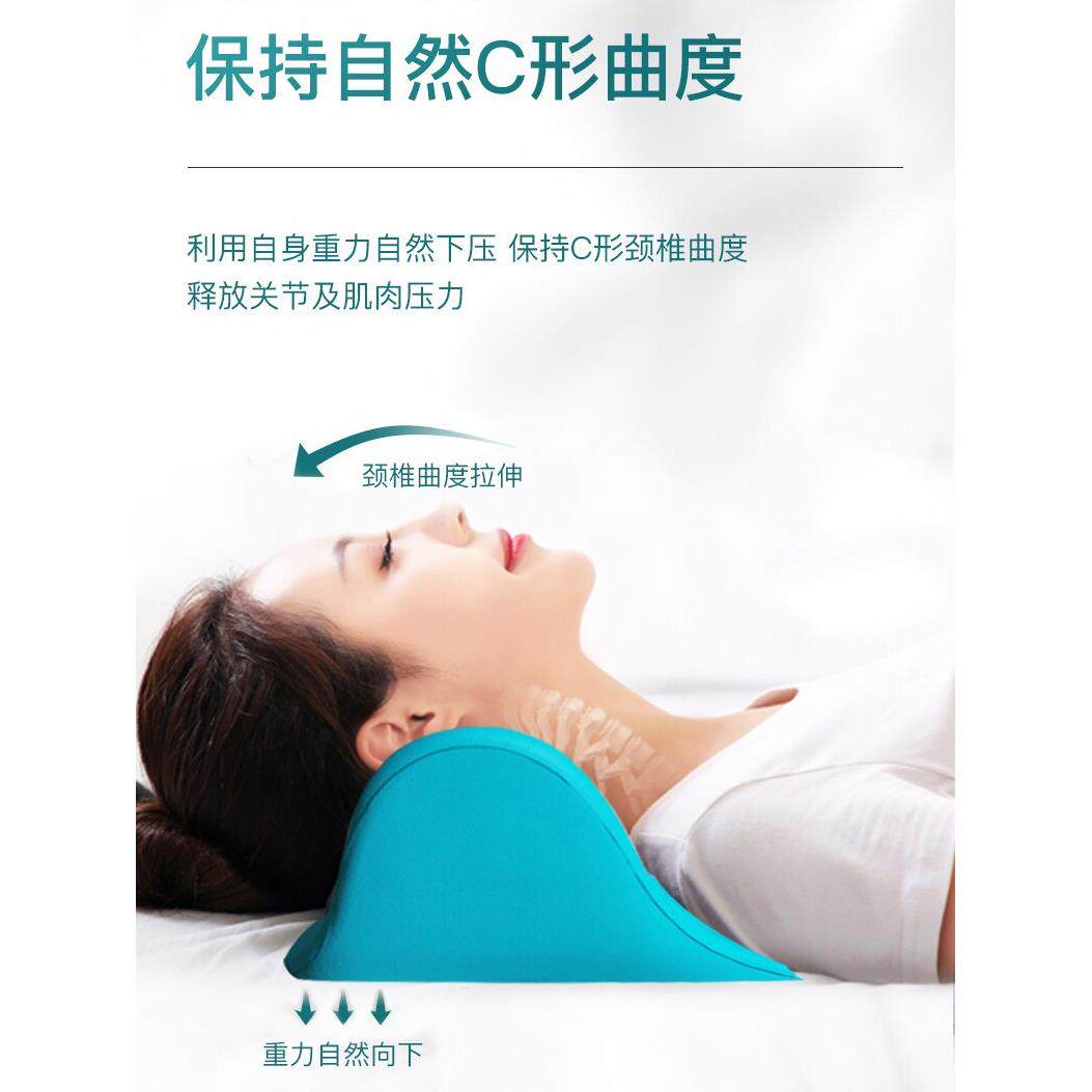 颈椎枕头牵引矫正器修覆曲直变直反弓富贵包护颈部枕助睡眠按摩枕