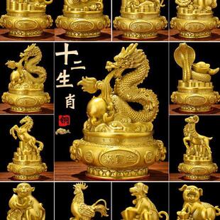 马兔蛇十二生肖虎狗铜鼠聚宝盆猪羊龙工艺品家居装 饰猴铜摆件牛鸡
