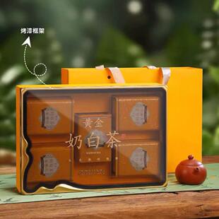 高档白茶茶叶包装盒空礼盒安吉白茶黄金芽半斤250g通用礼盒装空盒