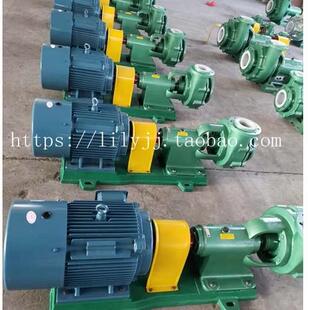 50UHB-ZK20-30耐磨砂浆泵防腐耐腐UHB砂浆泵化工泵污水处理泵