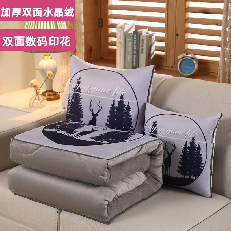 加厚冬季折叠两用抱枕被子车载水晶珊瑚绒办公室午睡汽车靠垫靠枕,居家布艺,抱枕被,淘宝优惠券,粉丝福利购,淘宝优惠卷