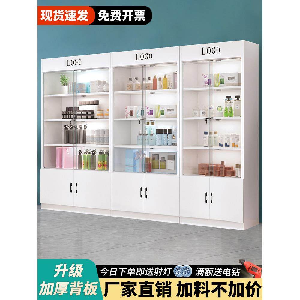玻璃展示柜玻璃门化妆品产品货柜样品展示架陈列礼品柜美容院柜子,商业/办公家具,展示柜/陈列柜/展示架/货柜,淘宝优惠券,粉丝福利购,淘宝优惠卷