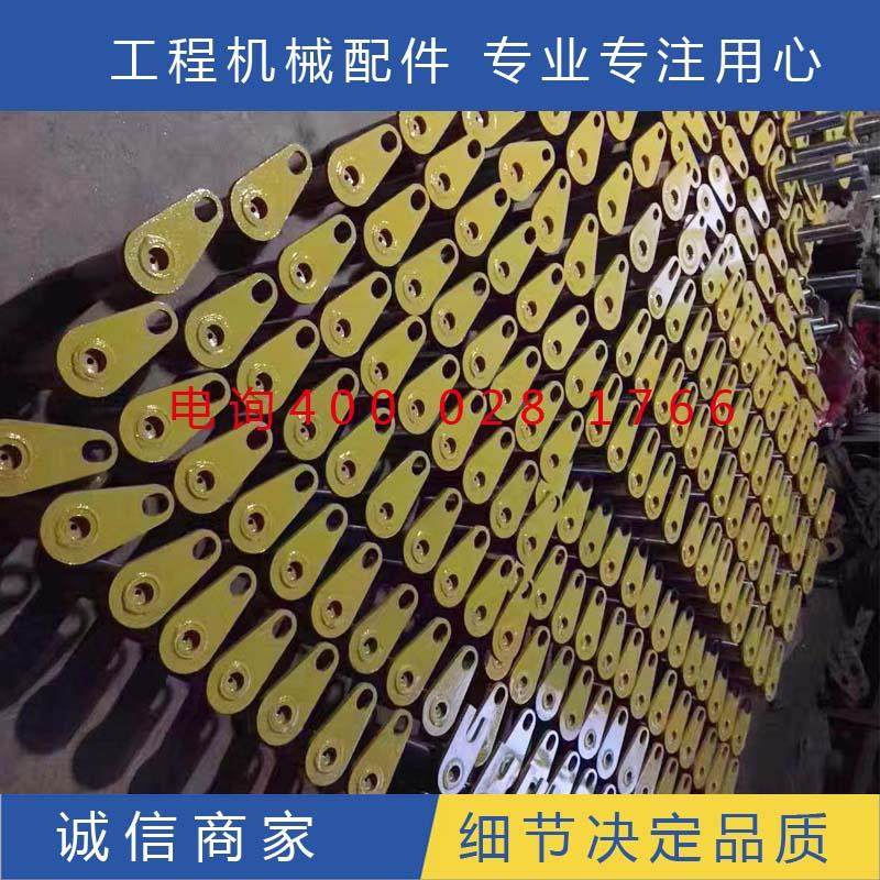 龙工855装载机850 50c后转向销套拉杆销大臂下销原厂全车销轴套