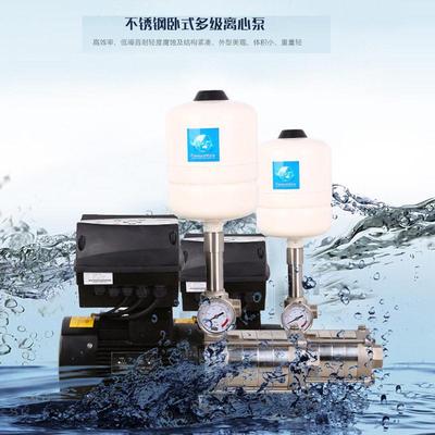 杰迪水泵 不锈钢变频泵304 管道增压泵加压水泵高扬程 恒业变频泵