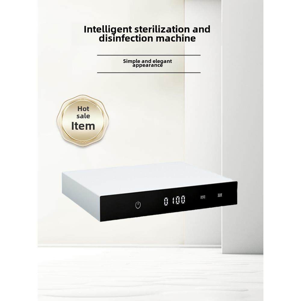 智能鞋柜消毒机烘干除臭除湿等离子杀菌护理机控制内嵌定制家具用,生活电器,迷你衣物消毒机,淘宝优惠券,粉丝福利购,淘宝优惠卷