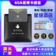 线带延时取电 关三线 插卡取电开 关酒店宾馆低频房卡感应取电开