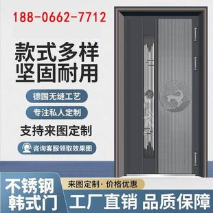 子母双开门304不锈钢韩式入户门中门防盗门家用通风门别墅彩钢门