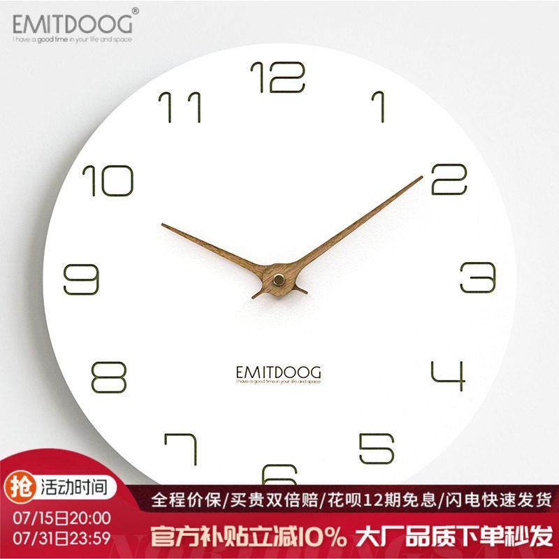 北欧轻奢时钟表挂钟客厅家用简约现代个性创意卧室背景墙面装饰壁,家居饰品,挂钟,淘宝优惠券,粉丝福利购,淘宝优惠卷