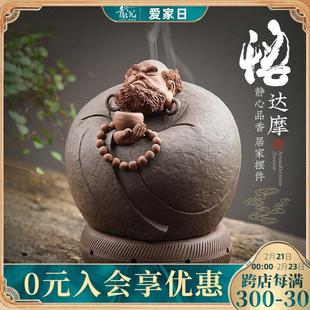 青沉紫砂达摩摆件手工沉香檀香盘香炉工艺品复古茶香炉收藏香薰炉