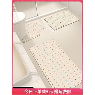 浴室吸水速干地垫卫生间门口防滑脚垫厕所马桶套装家用洗手台地毯