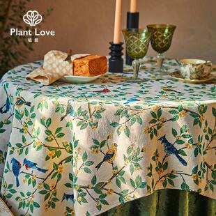 植爱枝丫桌布英式浪漫茶几布圆桌布田园ins风餐桌盖布高级感定制