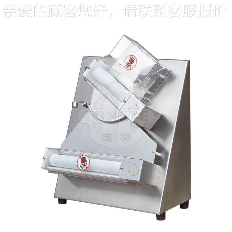 商453半自动台式披萨面皮成型饼机 不锈钢pi用zza底比压饼机萨压