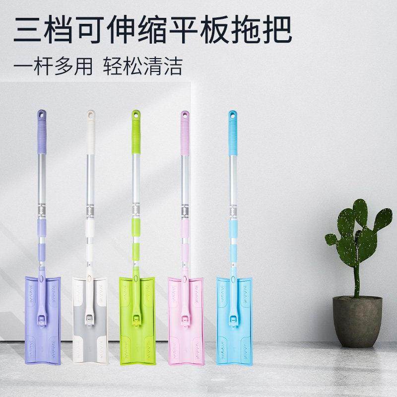 三节伸缩柄保洁家政58到家好慷家庭清洁清扫工具平板拖把套装抹布,家庭/个人清洁工具,平板拖把,淘宝优惠券,粉丝福利购,淘宝优惠卷