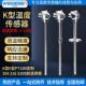130 WRN WZP 230高温温度传感器K型热电偶不锈钢测温探头热电阻