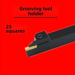 数控开槽和切削刀架Mgehr1616 2020 2525 3232-2 3 4 5切割刀