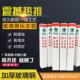 PVC塑钢标志桩电缆警示桩玻璃纤维标牌下有光缆水管道严禁开 挖标