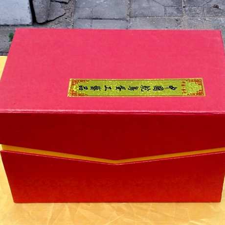 空盒鸵鸟蛋高档礼盒鸵驼鸟蛋雕礼盒鸵鸟蛋工艺品锦盒送底座