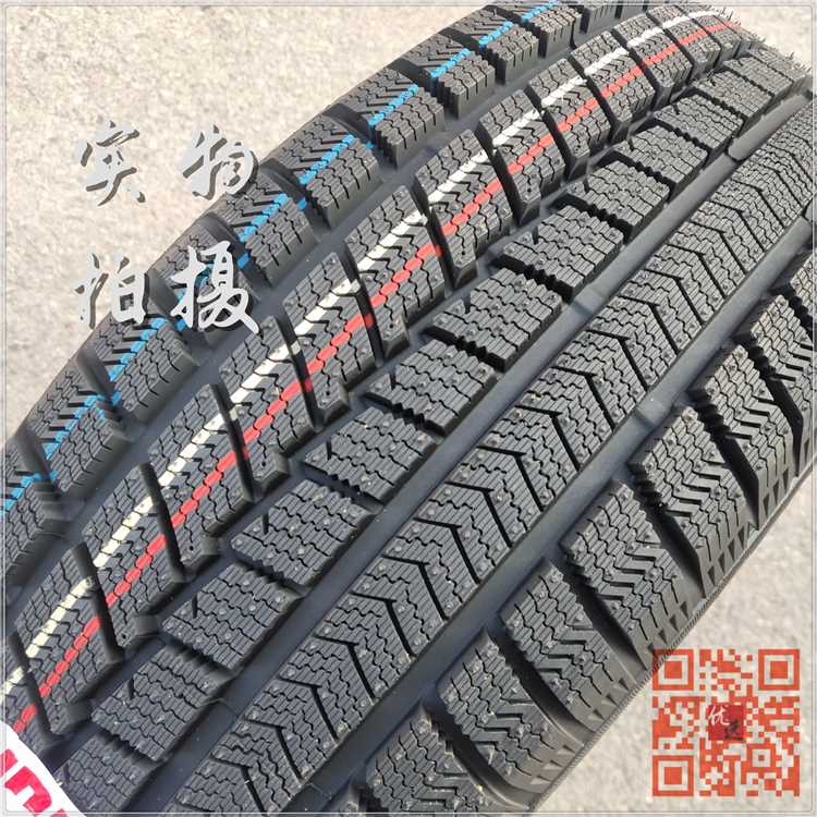 汽车雪地轮胎155/165/175/185/195/55 60 65 70R13R14R15冬季胎