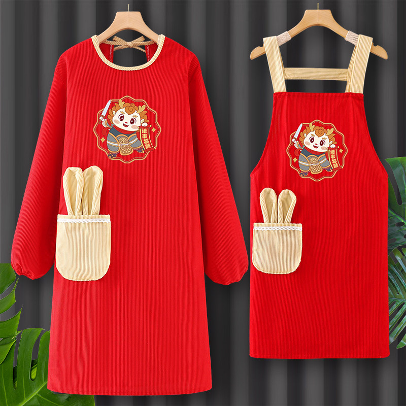 2025新款新年红色围裙厨房家用女罩衣耐磨秋冬韩式大人透气工作服,家庭/个人清洁工具,围裙,淘宝优惠券,粉丝福利购,淘宝优惠卷