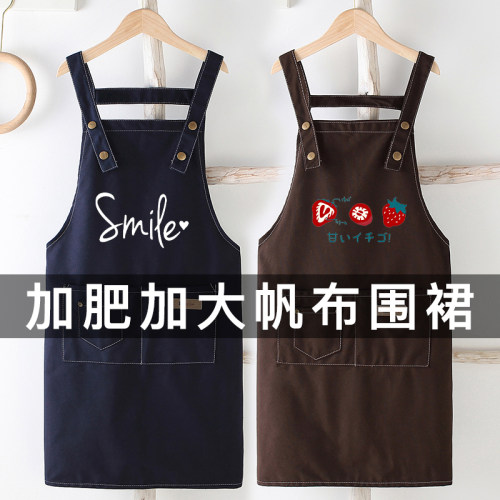 大码纯棉围裙加肥加大工作服定制