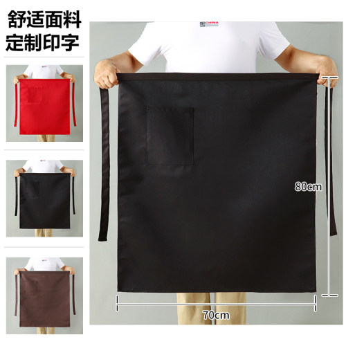 纯棉加长半身围裙定制印字围腰