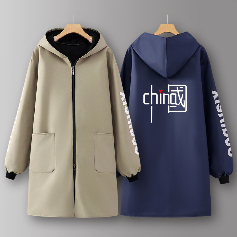 加绒加厚长袖罩衣防水耐脏围裙