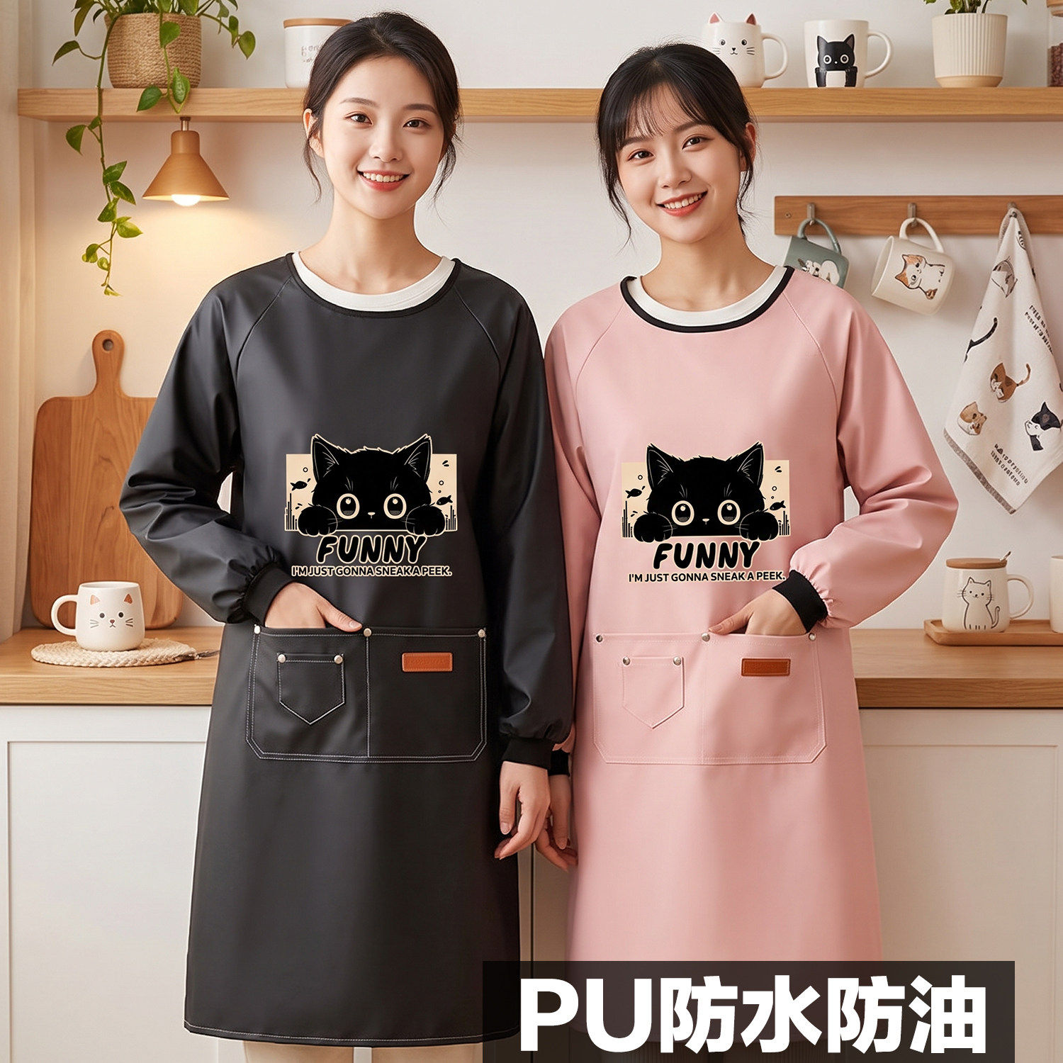 PU防水防油长袖厨房围裙猫咪款
